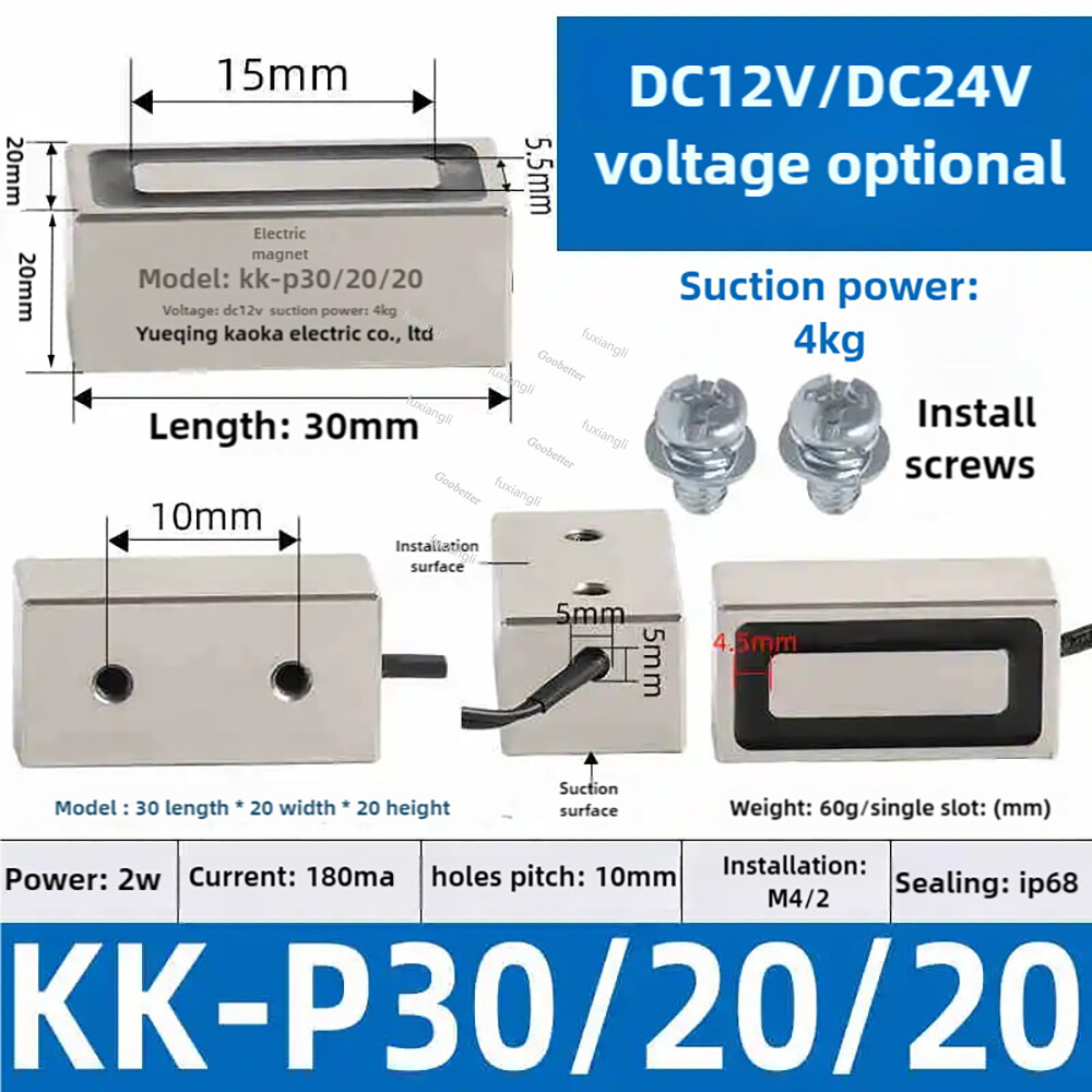 Electromagnet Lift Holding Magnet Rectangular Solenoid Sucker DC12V/24V 4-800KG
