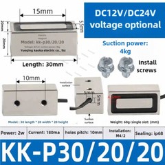 Electromagnet Lift Holding Magnet Rectangular Solenoid Sucker DC12V/24V 4-800KG