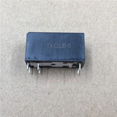 MTX-IC 5X G2RL-1A-E-12VDC G2RL-1A-E 12VDC 6pins 16A OMRON Relay NEW Fast