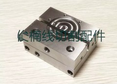 1pc Die guide nozzle holder for slow-walking machine A290-8116-Y751