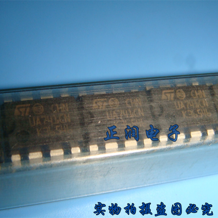 50pcs UA741CP UA741CN DIP-8 IC original TI