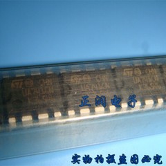 50pcs UA741CP UA741CN DIP-8 IC original TI