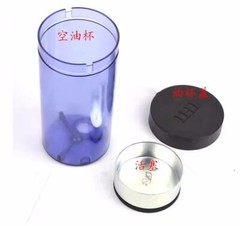 1Pcs New For SK-505 Pneumatic Punch Lubricating Pump Oil Cup