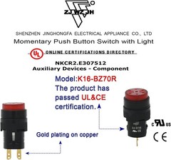 16MM Buzzer Red Indicator Light Lamp 12V DC LED 0.63 Round Cap Alarm Signal