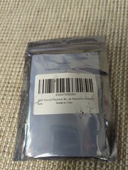 20W Voice Playback Module, TF Card 32GB Sound Board USB Downloadable MP3…
