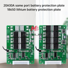 13S 48V 20A 30A Same Port Battery Protection Board for 18650 Li-ion Battery DIY