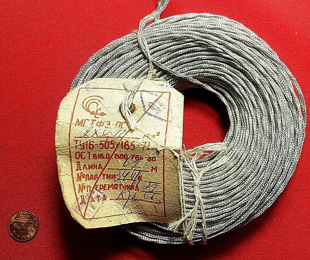 Double MGTF + Shield 2x 0.12mm2 26AWG MIL WIRE high purity OCC USSR 10m 32ft