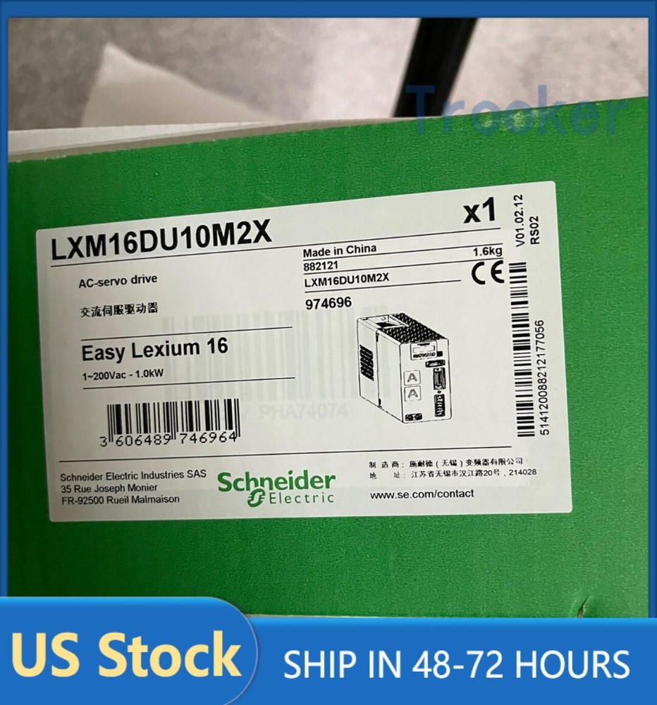 LXM16DU10M2X servo controller, fast shipping, US Free TAX