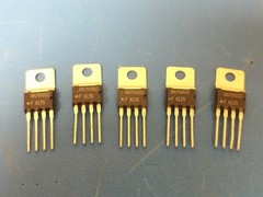 5 pcs Fairchild UA79GU1C Adjustable Negative Regulator 4 Pin TO-220 New
