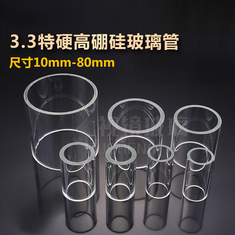 High Borosilicate Glass Tube Sight Glass Glass Viewing Cup for Chemical Pipeline