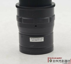 1PC USED Vari focal 0.3X-1.0X HM8K0310X (EMS or DHL 90days Warranty) #H870Y DX