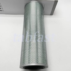 New 60193266 Hydraulic Return Oil Filter Element