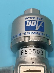 UCV MOTOYAMA DIAPHRAGM VLV PCTFE SEAT N.O. SUP.4~6K, 0.39~0.58MPA, 151034