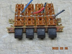 SWITCHCRAFT 65041K212 4-WAY SWITCH – FREE SHIPPING