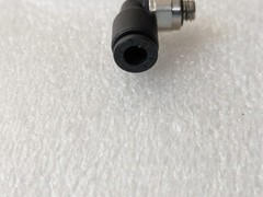 SMC Push-Connect 90 Deg Swivel Male Elbow 4mm Tube x M5 Pneumatic 5/ORDER