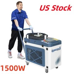 US 1500W Laser rust remover machine Fiber Laser Cleaning Machine 220V 1-Phase