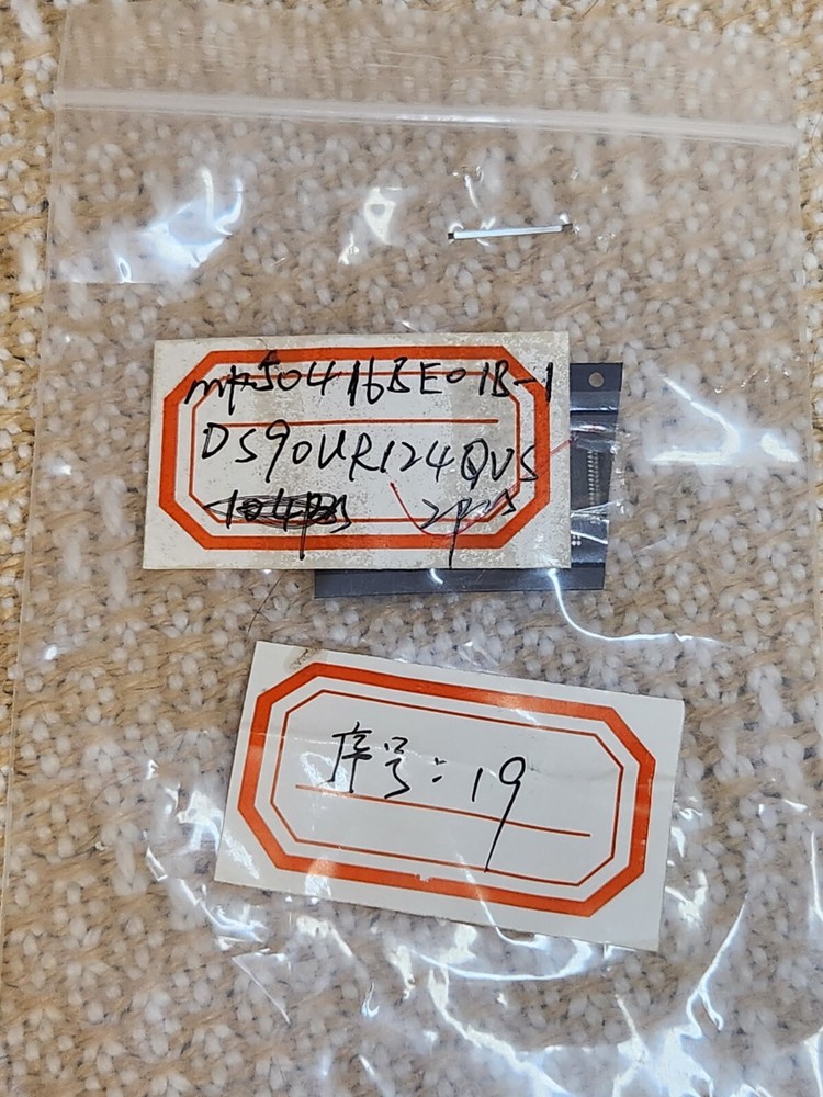 LOT 2PCS DS90UR124QVS Serializers & Deserializers 5-43MHZ DC-BAL 24B FPD-LINK II