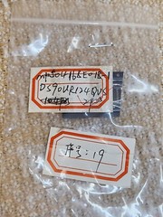 LOT 2PCS DS90UR124QVS Serializers & Deserializers 5-43MHZ DC-BAL 24B FPD-LINK II