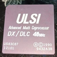 1PCS ULSI PGA-68(CPGA-68) US83C87-DX/DLC-40MHZ US83C87-40MHZ US83C87-40 US83C87