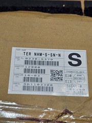 (QTY 12000)Connector Housing Male Terminal TER NHM-S-SN-N 8230-5379 for Sumitomo