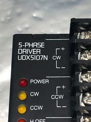Oriental Ed UDX5107N Super Vexta 5-Phase Motor Driver, 811-20164R, 128686