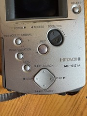 Hitachi MP-EG1A MPEG1A MPEG/JPEG Digital Recorder AS IS