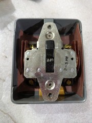 Arrow Hart 8808GD Manual Motor Controller Switch 30A 250V 20A 600VAC 4 Pole