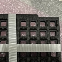Lot of 5 PBGA Chips from Analog Devices, 6525ACA