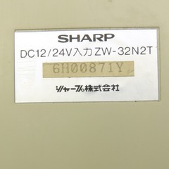 Sharp ZW-32N2T 12/24VDC Input Module