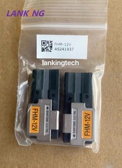 Sumitomo FHM-12V 250μm Ribbon Fiber Holder Fusion Splicer Clamp Chuck