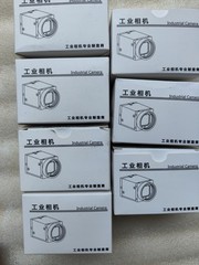 New 5MP GigE Monochrome Industrial Camera MV-GE501GM-T-CL