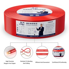 Pure Copper Single Core Hard Wire BV 1.0mm²~10mm² PVC Insulated Wire 5 Colors