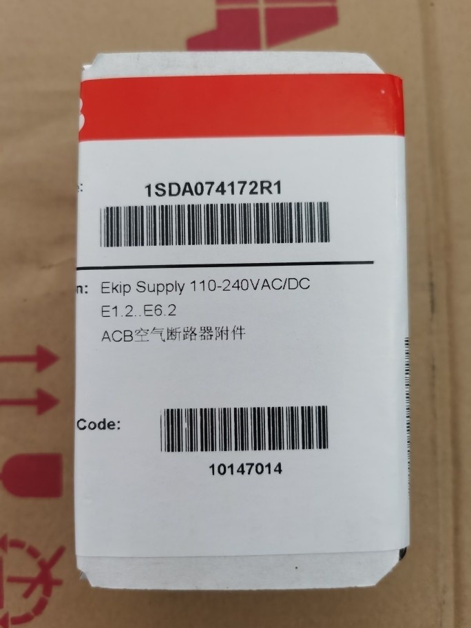 1PCS NEW EKIP Supply 110-240V AC/DC E1.2..E6.2 Circuit Breaker Accessories