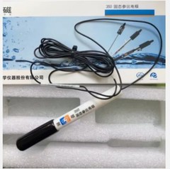 1Pcs Solid Silver Silver Chloride Electrode 350 Solid Reference Electrode /