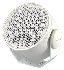 Bogen All Weather Speaker A2 70V White A2TWH UPC 765368100099