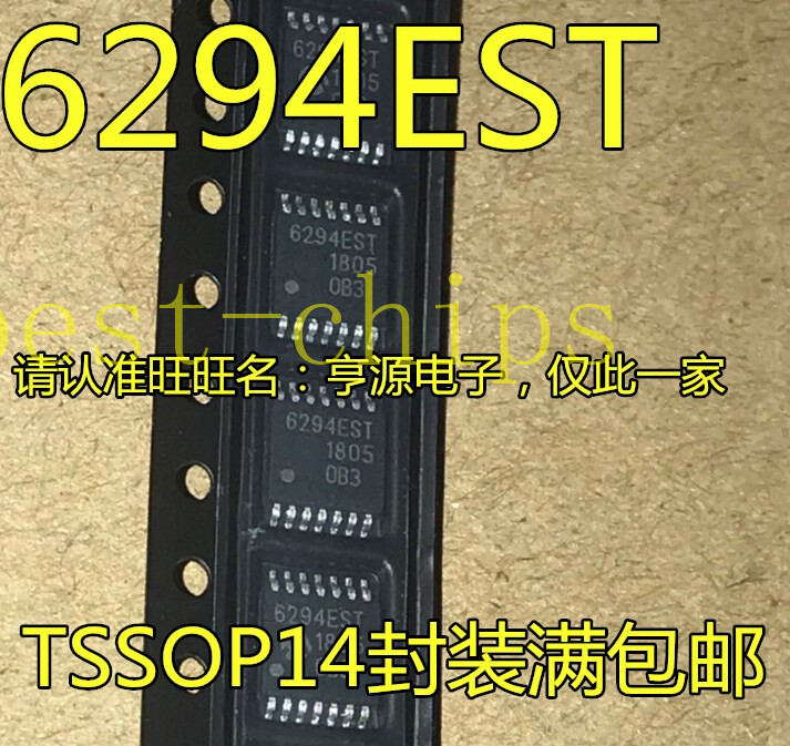 5PCS MCP6294-E/SL IC OPAMP 2.4V QUAD R-R 14SOIC MCP6294 6294 6294-E #K1995
