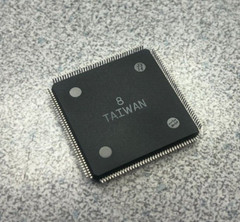 New ALI M1487 B1 CPU processor PCI chipset, ship today