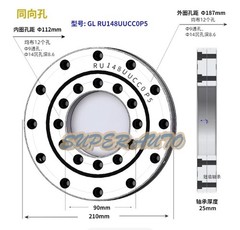 1Pcs For RU148UUCC0P5 Robots Turntable Slewing Bearings Rotary Table Bearings