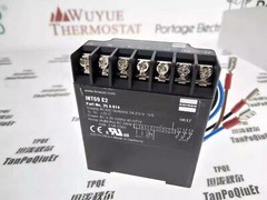 new KRIWAN INT69 E2 25A614 compressor protection module