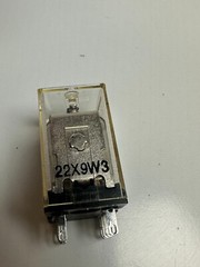 Philips ECG RLY2142 General Purpose Relay DPDT 5Amps 12VDC – New Fast Ship