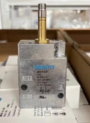 Electromagnetic valve MFH-3-1/8 7802 accessories