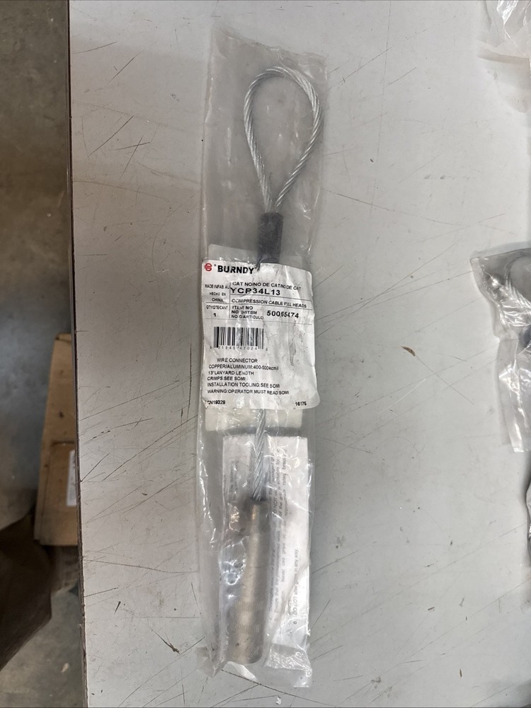 YCP34L13 Compression Cable Puller / Pull Head 13” Lanyard, 400-500kcmil