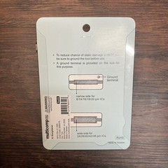 Multicomp DIP IC Pin Leg Straightener For Narrow & Wide IC’s