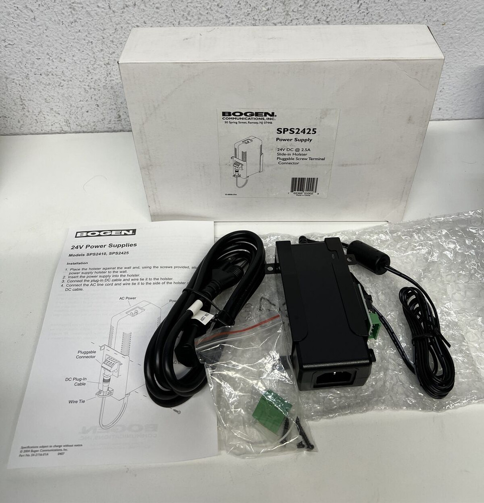 Bogen SPS2425 POWER SUPPLY 24V DC @ 2.5A