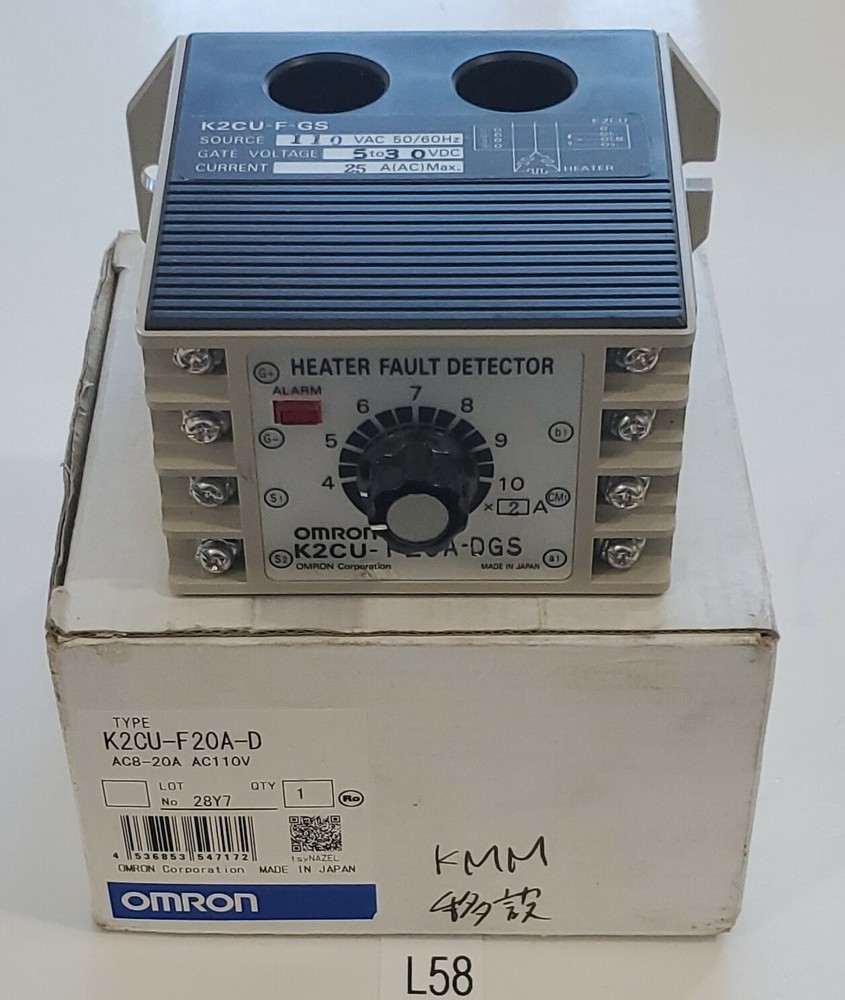 *PREOWNED* Omron K2CU-F20A-D Heater Fault Detector 110Vac 50/60Hz 25A + Warranty