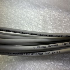 **UNITRONIC 200 SF 4x2x26AWG/7 Male Pin Female 7-Pin Control Cable 2170129 S/47