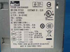 Acbel PC7001 54Y8804 Power Supply Total Power: 280W MAX. 30 Days Warranty