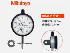 1 PCS Mitutoyo 1044A 0-5mm/0.01mm dial indicator