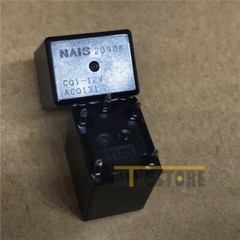 1QTY CQ1-12V Power Relay Automative Relay 20A 12VDC 5 Pins