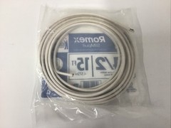 🇺🇸Southwire Romex SimPull 15 ft. 14/2 Indoor Wire/Copper NM-B Cable🇺🇸